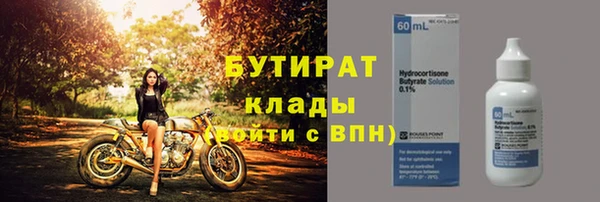 jwh Елабуга