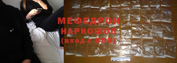 a pvp Осинники