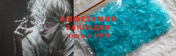 jwh Елабуга
