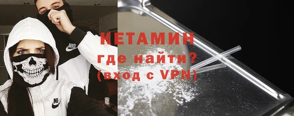 крисы Пересвет
