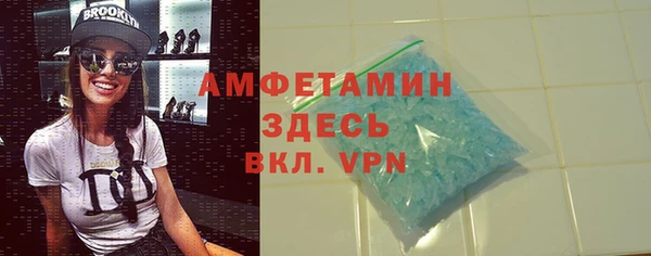 кокаин премиум Ельня