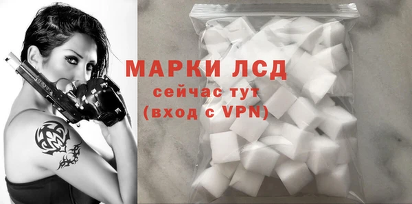 jwh Елабуга