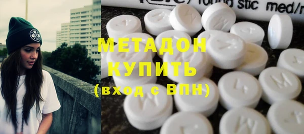 крисы Пересвет