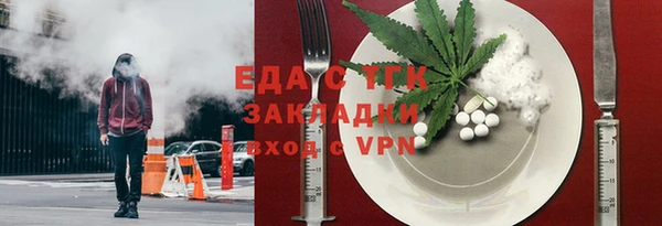 таблы Пестово