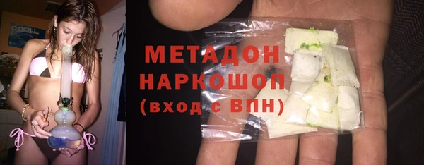 jwh Елабуга