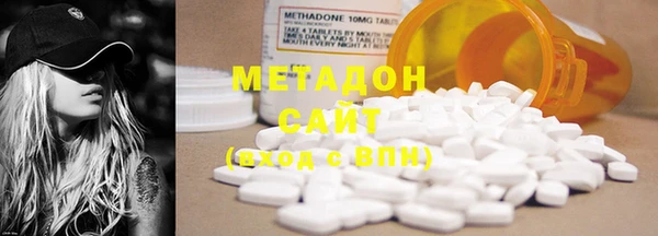 ГАЛЛЮЦИНОГЕННЫЕ ГРИБЫ Елизово
