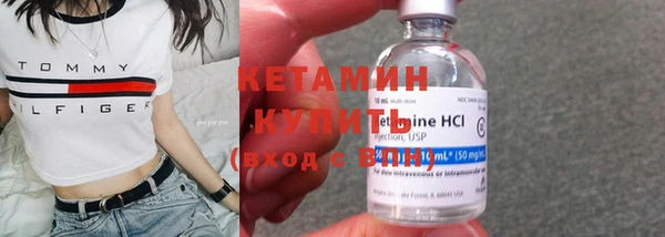 ГАЛЛЮЦИНОГЕННЫЕ ГРИБЫ Елизово
