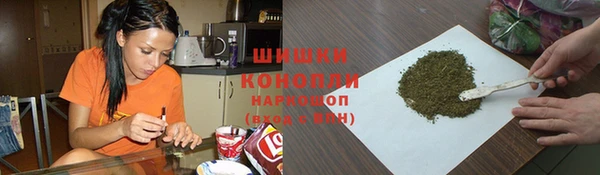 jwh Елабуга
