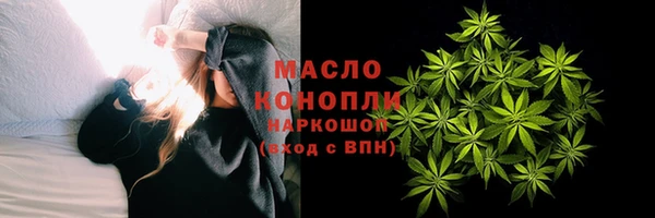 таблы Остров