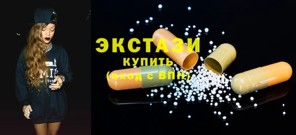 jwh Елабуга