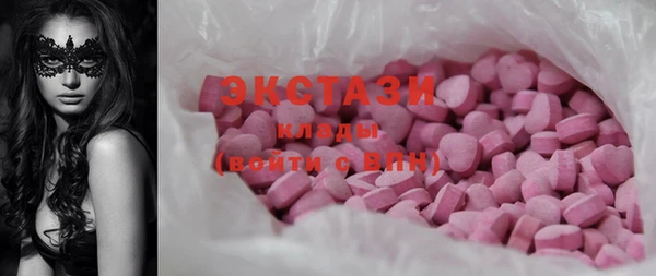 jwh Елабуга