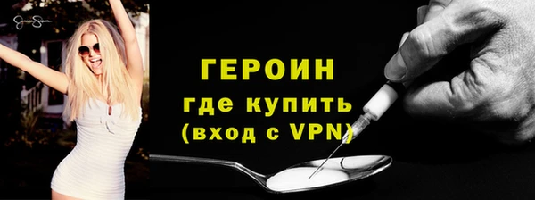 jwh Елабуга