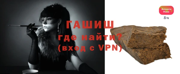 jwh Елабуга