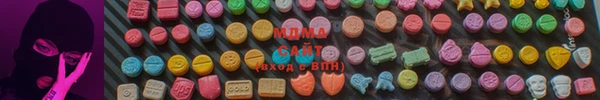 ГАЛЛЮЦИНОГЕННЫЕ ГРИБЫ Елизово