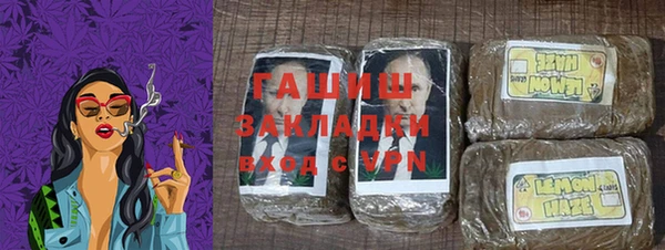 jwh Елабуга