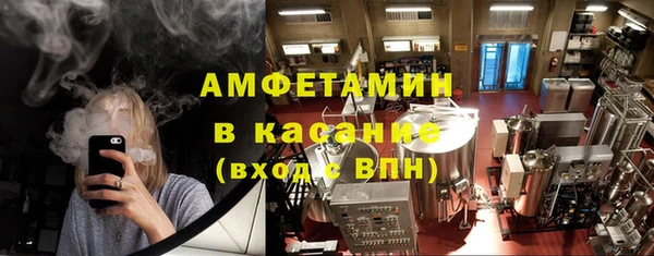 кокаин премиум Ельня