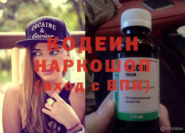 jwh Елабуга