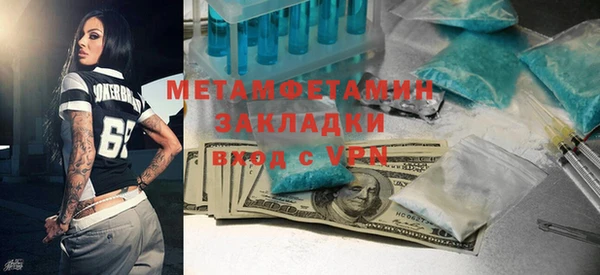 jwh Елабуга