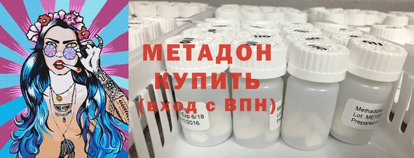 ГАЛЛЮЦИНОГЕННЫЕ ГРИБЫ Елизово