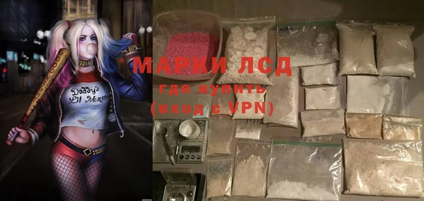 таблы Остров