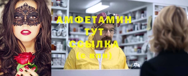 jwh Елабуга