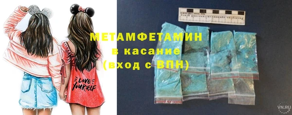 jwh Елабуга
